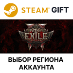 Path of Exile 2 - Lord of Ogham Supporter PackSteam