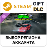 Need for Speed Unbound — комплект Porsche 959 S 87