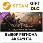 Wartales, The Skelmar InvasionSteamАВТО