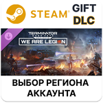 Terminator: Dark Fate - Defiance: We are LegionSteam