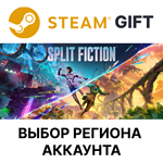 Split FictionSteam GIFTВыбор РегионаАВТО