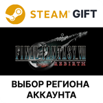 FINAL FANTASY VII REBIRTH Digital DeluxeSteam