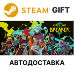 Hyper Light BreakerSteam GIFTВыбор РегионаАВТО