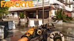 FAR CRY 6 PS4/PS5ТУРЦИЯ - изображение № 4