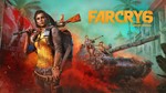 FAR CRY 6 PS4/PS5ТУРЦИЯ - изображение № 2