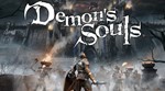 Demon's souls PS5ТУРЦИЯ