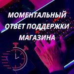 Sniper Ghost Warrior 3 EU+NA+USA КЛЮЧ