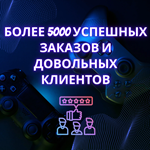  LORDS OF THE FALLEN PS5ТУРЦИЯ - изображение № 2