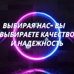  LORDS OF THE FALLEN PS5ТУРЦИЯ - изображение № 5