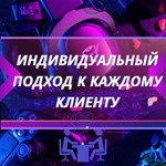  LORDS OF THE FALLEN PS5ТУРЦИЯ - изображение № 3