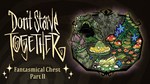 Don't Starve Together: Fantasmical Chest, Part II DLC - изображение № 6