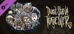 Don't Starve Together: Snowfallen Survivors Chest, Part