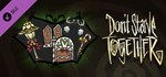 Don't Starve Together: Merrymaker Belongings Chest DLC�