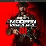  Call of Duty: Modern Warfare III XboxPSN