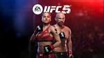 ???? UFC 5 PS5 БЫСТРО