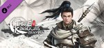 Three Kingdoms Zhao Yun - Deluxe Edition DLC DLCRU АВ