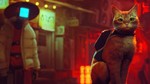  Stray PS5\PS4 ТУРЦИЯ