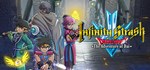 Infinity Strash: DRAGON QUEST The Adventure of Dai (Inf