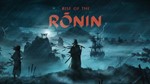  Rise of the Ronin PS5 БЫСТРО
