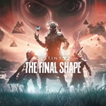 Destiny 2: Финальная форма Xbox