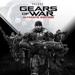 Gears of War Ultimate Edition Deluxe XBOX