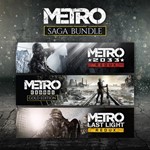  Metro Saga Bundle  XBOX