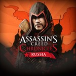  Assassin's Creed Chronicles: Russia XBOX