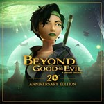 Beyond Good & Evil 20th Anniversary Xbox
