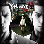 Yakuza Kiwami XBOX