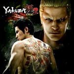 Yakuza Kiwami 2 XBOX