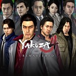  Yakuza 4 Remastered  XBOX