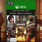 Тройной комплект Gears XBOX+PC Все страны