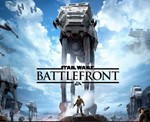 Star Wars: BattlefrontСМЕННА ДАННЫХONLINE