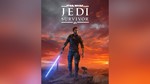 ️Star Wars Jedi: Survivor️СМЕННА ДАННЫХ️️️