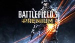 Battlefield 3 PremiumСМЕННА ДАННЫХONLINE