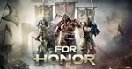 ️For Honor️Uplay ● Почта ● Смена Данных