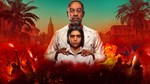  FAR CRY 6  ПОЧТА  СМЕНА ДАННЫХ  ОНЛАЙН