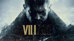  Resident Evil Village  ПОЧТА  СМЕНА ДАННЫХ