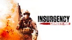  Insurgency: Sandstorm  ТОЛЬКО ВАШ  СМЕНА ДАННЫХ