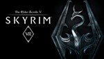 The Elder Scrolls V: Skyrim Special СМЕНА ДАННЫХ