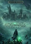  Hogwarts Legacy  ТОЛЬКО ВАШ  СМЕНА ДАННЫХ