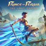 Prince of Persia: The Lost Crown   СМЕНА ПОЧТЫ