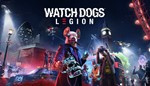   Watch Dogs: Legion  ГАРАНТИЯ + СМЕНА ДАННЫХ