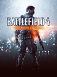  Battlefield 4 PREMIUM  ТОЛЬКО ВАШ  СМЕНА ДАННЫХ