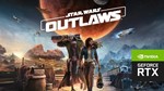 Star Wars Outlaws ТОЛЬКО ВАШ СМЕНА ПОЧТЫ