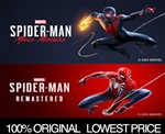  Spider-Man Remastered + Miles Morales  СМЕНА ПОЧТЫ
