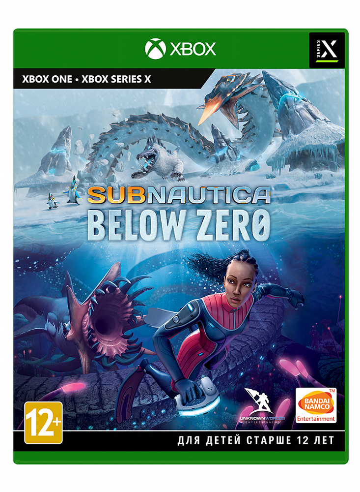 Subnautica: Below Zero Xbox One/Series X|S/WIN10 Ключ🔑
