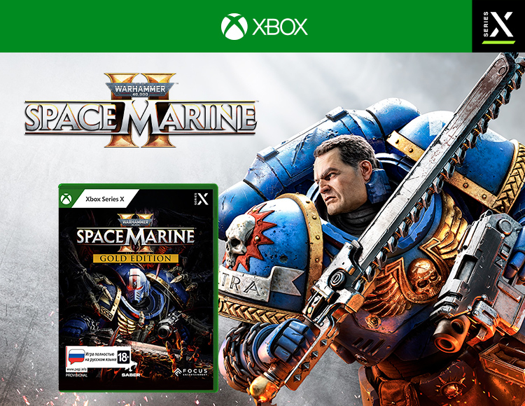 Warhammer 40,000 Space Marine 2 Gold Edition XBOX 🔑