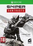 Sniper Ghost Warrior Contracts XBOX ONE / X|S Ключ