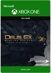 Deus Ex: Mankind Divided Digital Deluxe XBOX Ключ 